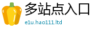 777888管家婆精准四肖尚2025新澳内部爆料最新消息